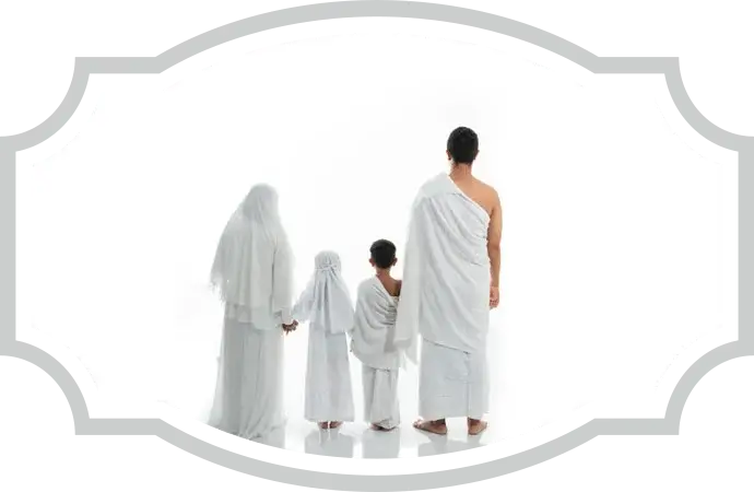 Umrah Step-by-Step Guide | Ihram for Umrah