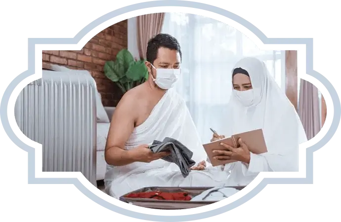 Pilgrims performing Umrah