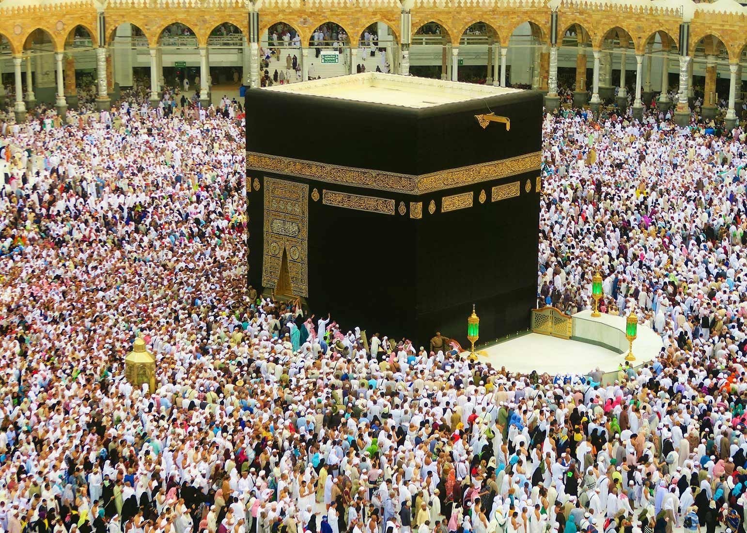 Journey of Faith: Experiencing the Spiritual Heart of Islam